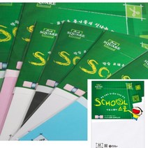 A4 마쉬멜로우지 매끄러운용지 A11 평량 128G 7매 만들기 얇은종이 상장만들기 책표지 명함용지 인쇄용지 제본표지 흰색종이 종이샘플북