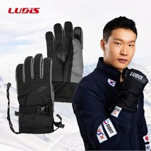 [루디스] 패브릭 오지 스키 스노우보드 방수 방한 장갑 (LGM4718E-CO), 색상:LGM4722-CAMO / 사이즈:M