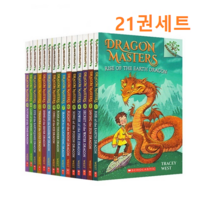 dragonbook  검색결과
