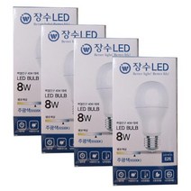 장수램프 LED전구 8W 주광색 4개입