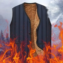 겨울 작업복 남자 패딩점퍼 방한조끼 깔깔이 작업 동복 단체복 방한깔깔이 작업조끼