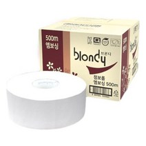 +[BOKS]+점보롤화장지 업소롤 화장실 대용량롤휴지 대형롤 엠보싱 점보롤 천연+[MARKET]+
