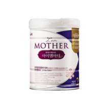 남양유업 2020 아이엠마더 2단계 800g x 4개