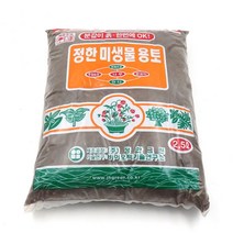 정한 미생물용토 2.5L(소포장) / 미생물 배양토 분갈이 흙, 단일상품(BFK2676), 1개
