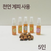 천연계피모기기피제(5인용)