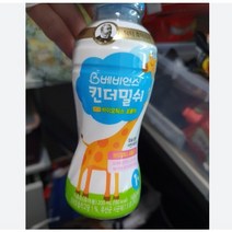 베비언스 킨더밀쉬 1단계 200ml 12개, 유아유제품