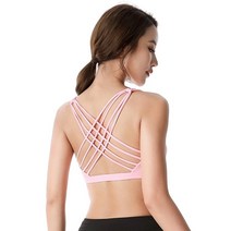 피트니스 스포츠 브래지어 여성용 push up wirefree padded crisscross strappy running gym training exercise yoga unde, 분홍색, l