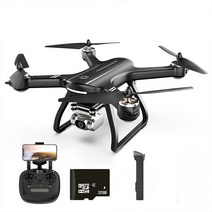 [AS/32GB SD카드/한글설명서]HOLYSTONE HS700D 5G WIFI 2K 카메라 GPS 촬영용 드론 22분비행사간