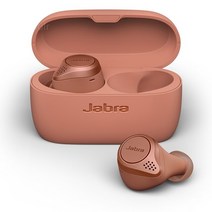 Jabra elite 75t 무선 블루투스 이어폰 5.0 소음 차단 이어폰 마이크 베이스가 있는 3d 음질 헤드셋, Sienna, 시에나