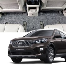 베스트 확장형 코일 매트 쏘렌토 더 마스터, 올뉴쏘렌토 7인승(14-17년), 브라운 3열