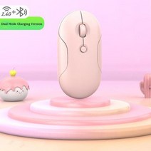 슬림마우스 무선 마우스 블루투스 샤오미 노트북 컴퓨터 PC 미니 울트라 씬 듀얼 모드 배터리 저소음 게임용, 없음, Pink