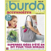 BURDA STYLE AACCESSOIRES (연간) : 2019년 NO.85