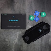 [COREMAKER] 코어세움벨트 허리보호대 코어벨트 코어강화벨트 허리디스크 허리통증 거북목교정 홈트벨트 헬스벨트 자세교정벨트 복압벨트
