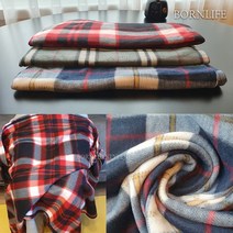 본라이프 보들보들 슈퍼 폴라폴리스 소프트 무릎담요 부드러운 담요