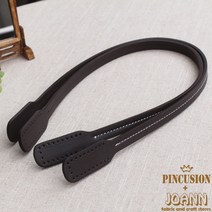 1쌍)스티치가방핸들(숄더형64.5cm), 초코브라운
