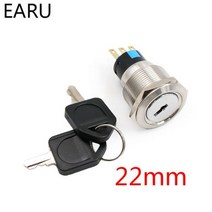 16mm 19mm 22mm 방수 스테인레스 스틸 잠금 키 노브 로터리 스위치 5A 250V 전환 전원 ON OFF 2 3 위치, 22mm _3 Positions