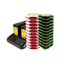 호출벨 세트 긴급 카페 테이블 진동벨 무선 호출기, 사각형 버튼 업그레이드 모델 20개