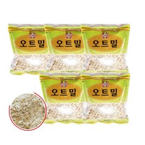 납작 귀리 오트밀 500gx5 압착 눌린 퀵오트 오버나이트 오트밀 오나오 죽 이유식 아침식사대용