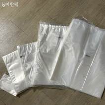 어반팩 업소용 진공봉투 진공비닐 진공포장비닐 16가지 사이즈 ( 10x15 부터 ~ 45x70 까지 ), 10x15(0.06t)