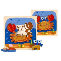 창의력향상 첫돌아기 퍼즐맞추기 장난감 교구 베이비 키즈 목재 아이선물 나무, 1개