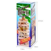 나무블럭쌓기 (색상랜덤) 젠가 블럭쌓기 블럭빼기 보드게임 어린이 선물 치매예방 단체선물 어린이집, 우드블럭쌓기(색상랜덤)