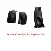휠체어 부가부 폭스 12 핸들용 3pcs 유모차 가죽 커버 베이비 유모차 팔걸이 pu, 블랙 베이비맘 3개