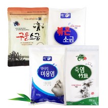 미용소금 구운소금 죽염 볶은소금 소금4종 선택하기, 맛사지 미용염 미용소금 500g