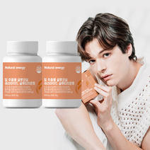 내추럴에너지 밀 추출물 글루코실 세라 마이드 티크 글루타치온정, 2박스, 60정