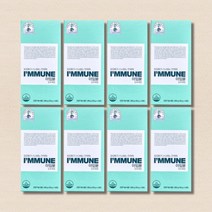 유니베라 아임뮨 알로에젤리 8박스 16주분, 상세페이지 참조, 상세페이지 참조, 상세페이지 참조