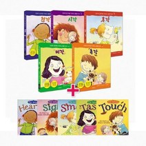 우리몸에꼭필요한오감이야기 SET 전5권, 상품명