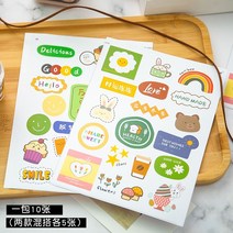 보틀 케이크 용기 티라미수 케이스 일회용 미니 케익, 귀여운 모든 것 손으로 그린 ​​만화 스티커 10, 보여진 바와 같이