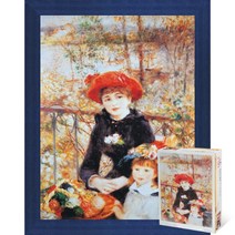 퍼즐피플 명화 150피스 직소퍼즐 모음, 두자매 150피스 액자포함(우드블루), 150p