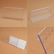 탁상용POP 쇼케이스단면 아크릴가격표 가로형 단면 쇼케이스, 170x80mm