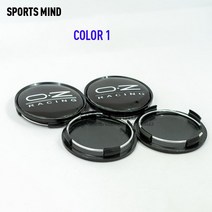 휠캡 4개/ 14 색 63MM OZ 레이싱 카 휠 센터 허브 캡 자동차 엠블럼 배지 로고 라벨 스타일링 액세서리, 01 COLOR 1
