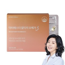 여에스더 알티지 오메가3, 60캡슐, 3박스