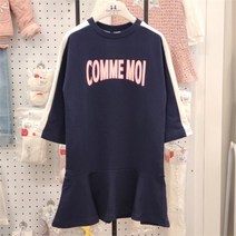 리틀플레이스 CC이선플레어원피스 CCS15GOP14