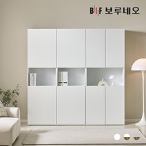 보루네오 뮤센 거실장 키큰장 2000 H세트 높은 월플렉스, 오크화이트 MSS167