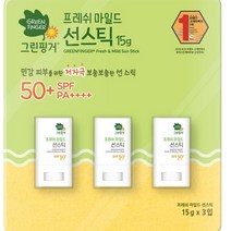 그링핑거 키즈 선케어선쿠션또는 선스틱 선크림, 2입, 12g