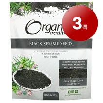 리암마켓 Organic Traditions 오가닉 트레디션 검은깨 227g 1팩, 3팩