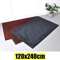 매장입구용 물기 흙먼지 제거 쉬운청소 출입구매트 아파트입구 엘레베이터, 레드