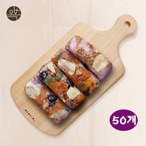 자색고구마 찰떡 영양찰떡 수제떡 냉동 아침떡 맛있는식사대용 떡선물 서리태 환두베기 호박꼬지 밤 행사 답례 개별포장 오복떡집, 50개, 75g