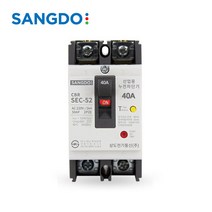 누전 차단기 SEC-52 ELB 산업용 2P 5KA 20A 30A 40A 50A 상도 전기 통신, 상도 누전차단기(SEC-52) 5kA 2P 40A