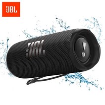 차량용스피커 JBL-오리지널 플립 5 핸즈프리 스피커 서브 우퍼 IPX7 방수 야외용 무선 휴대용 스테레오, 03 Black