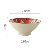 일본 일식 덮밥 세라믹 밥 공기 고양이 그림 그릇, AM