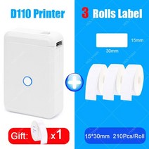 라벨기 라벨프린터 택배 송장 네임 휴대용 a4 스티커 프린터 기계 110 라벨 메이커 무선 블루투스 라벨 안드로이드 아이폰 전화 사무실 홈 이름 태그 테이프, d110 추가 3 흰색 l