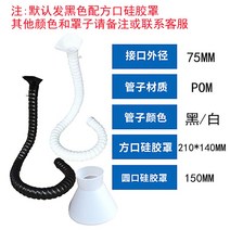 주름관 환풍기 닥트 알루미늄 덕트 후드원통 호스 연통, 75MM 0.8m 실리콘 커버+밸브
