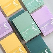 인디고 프리즘 280 무지 양장노트 (B6), [D7 05-004907]무지 라벤더