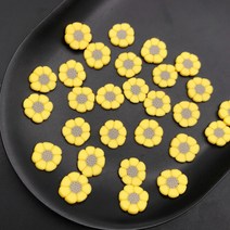 60g 해바라기 Polymerclay 아이들 점토 뿌리 Diy/공예 Diy 만들기/네일 아트/스크랩북 장식/공예 필러, [04] 50g b