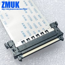 I-PEX 4K HDTV LVDS TV 리본 케이블 AWM 20861 20706 105C 60V VW-1 51 핀, 09 700MM Length_02 51pins