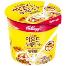 켈로그 아몬드푸레이크 컵시리얼, 30g, 16개